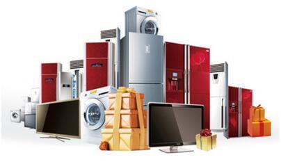 金秋置換嘉年華 以舊換新，開啟汽車零配件超值購新體驗